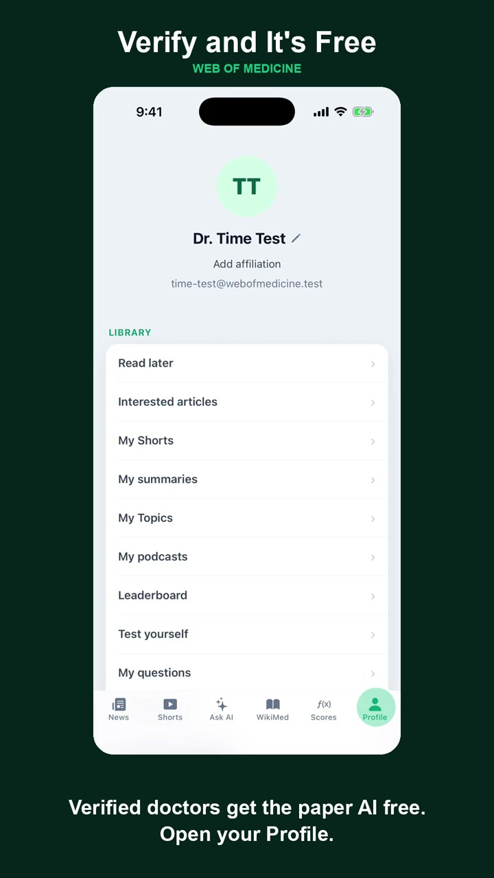 Verify and It's Free tutorial